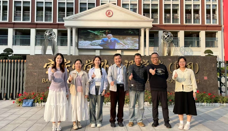 william威廉中文官网