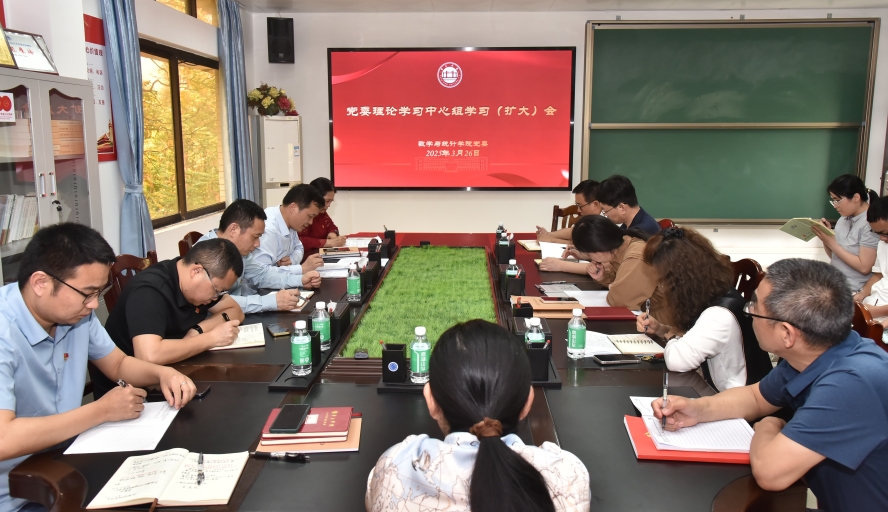 william威廉中文官网