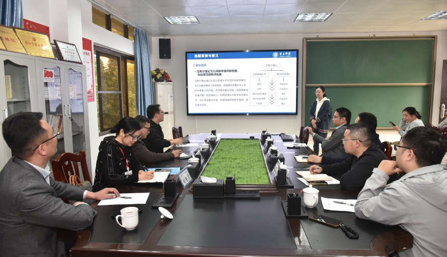 william威廉中文官网