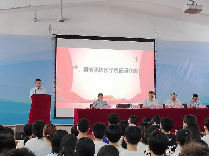 william威廉中文官网