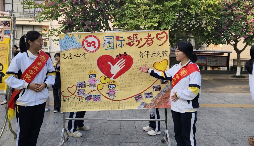 william威廉中文官网