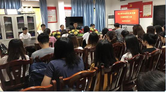 william威廉中文官网