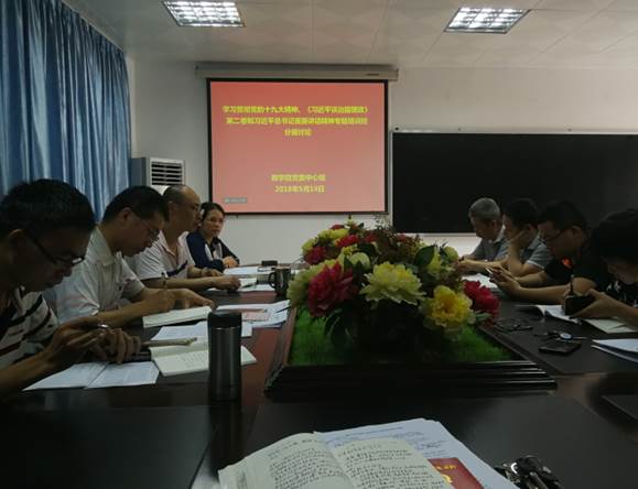 william威廉中文官网