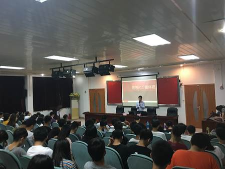 william威廉中文官网