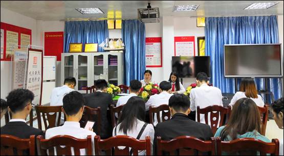 说明: IMG_20190504_123448