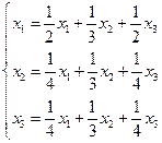 william威廉中文官网